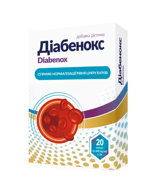 Діабенокс Капсули